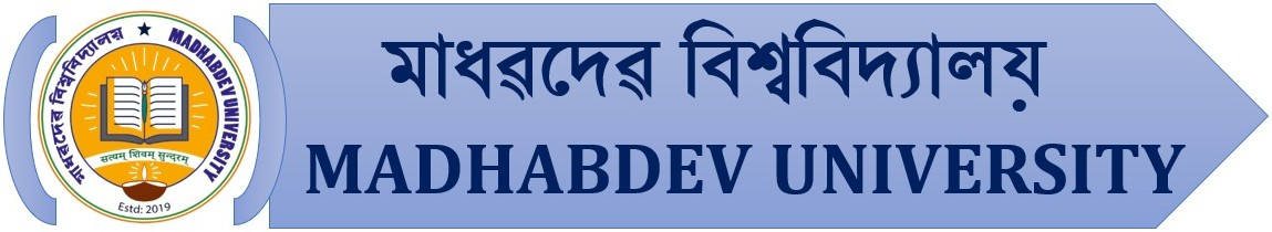 Madhabdev University Logo